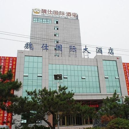 Weishi International Hotel Qing Zhou Exterior foto